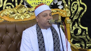 الشيخ محمود صابر | آخر سورة مريم وأول طــه -- عزبة أبو عبدالله/ شنبارة منقلا 26-6-2024