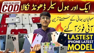 PTA NON iPhone X Xs Xs Max iPhone 14 13 12pro Google pixel 4 Cheapest iPhone Deals PTA NON iphone