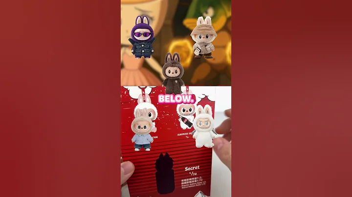 LABUBU! #labubu #popmart #labubuunboxing #labubudance #popmartglobal #toys #shorts #viral #ytshorts