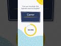 Spanish Verb Quiz: What is Correr in English? #Short