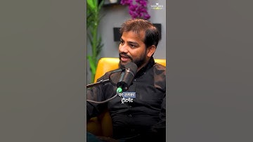 Crypto Asset में कितना Tax लगता हैं | Sagar Sinha Show |