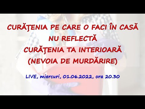 Video: Interior este spațiul interior al camerei, reflectând starea interioară a unei persoane