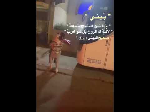 ستوريات انستا حب رغم المسافه والبعد حالات واتس اب ستوريات انستا حزينه بدون حقوق