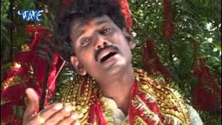 HD निमिया पे माई के बसेरा - Maiya Ke Chhiti | Surendra Sugam | Bhojpuri Devi Geet