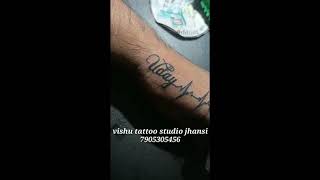 Uday Name Tattoo The Vishutattoo Jhansi Vishu Tattoo Studio Jhansi Smart City Youtube