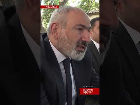 Video: Ո՞ւմ է նշանակում ոռոգում