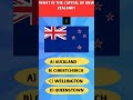 What is the capital of New Zealand? #trivia #quiz #iqtest #quizchallenge #subscribe #triviatricks
