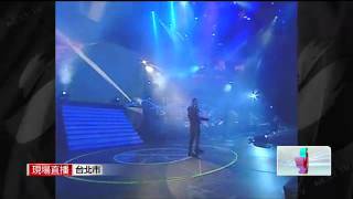 20120211 壹電視 蕭敬騰紅勁裝攻蛋搖滾開唱飆高音   即時新聞