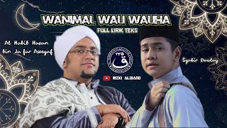 Download Lagu Qosidah Wanimal Wali Waliha Nurul Musthofa Lirik MP3 Download Lagu Qosidah Wanimal Wali Waliha Nurul Musthofa Lirik MP3