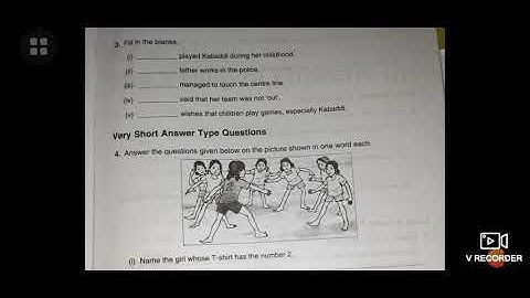 Std 4EVS. Hututu hututu. WS. By Parul Madam.