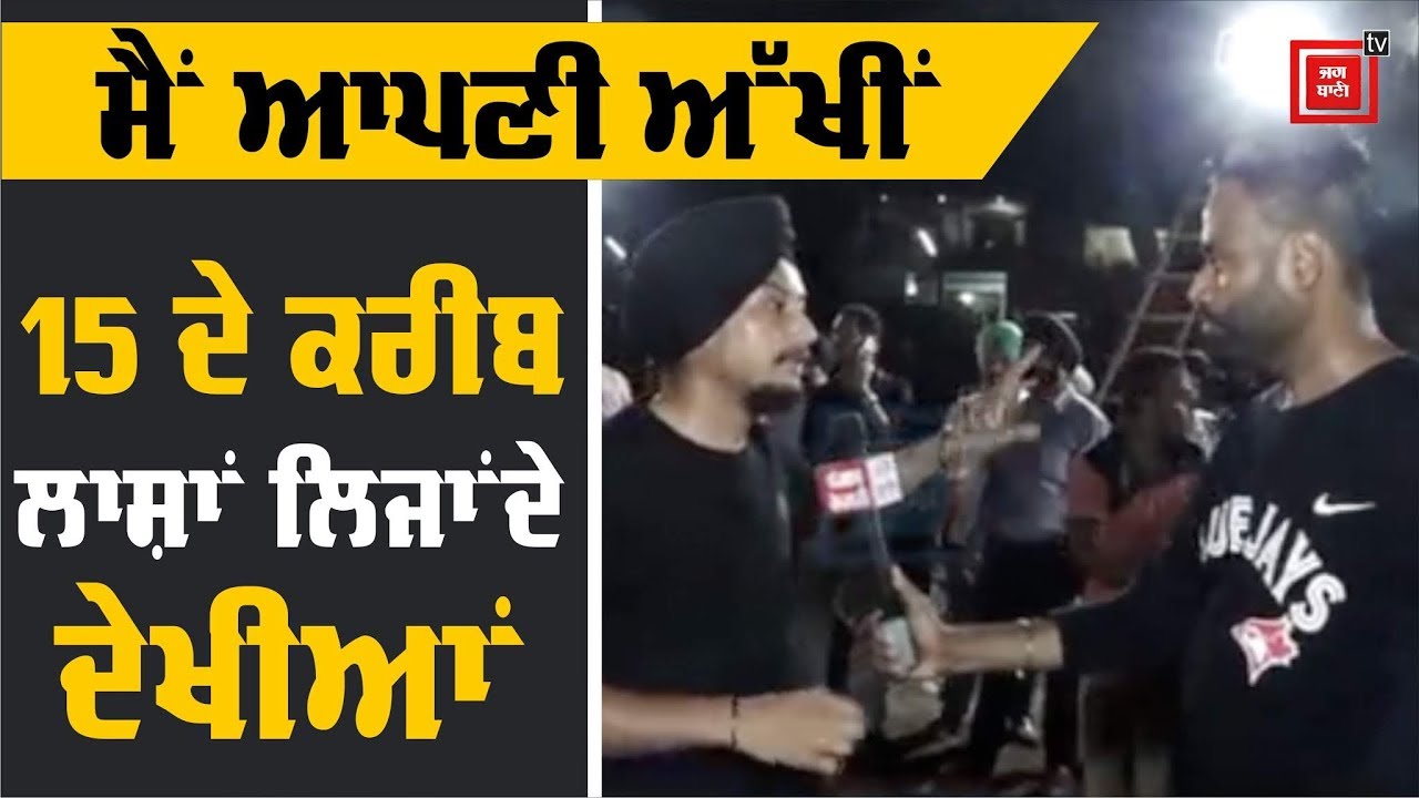 Sheetal Angural ਦਾ Jalandhar 'ਚ ਸਿਆਸੀ ਧਮਾਕਾ! 'AAP' ਲੀਡਰਾਂ ਲਈ ਮੁਸੀਬਤ? | D5 Channel Punjabi