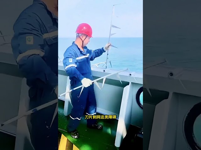 为什么轮船上这扇门如此重要 #科普 #知识 #冷知识