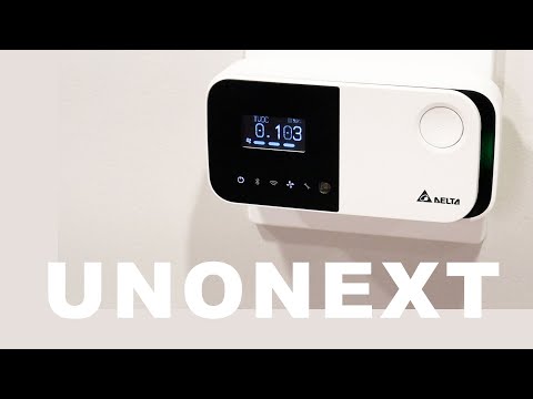 台達 UNONEXT 空氣品質監測器，提供強大空氣偵測及雲端管理與連動功能 ｜ 台達電 鍾宜芝 ｜ iBT Magazine數位建築雜誌