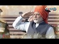 Indias 71st republic day celebration  january 2020 gvnn news  delhi