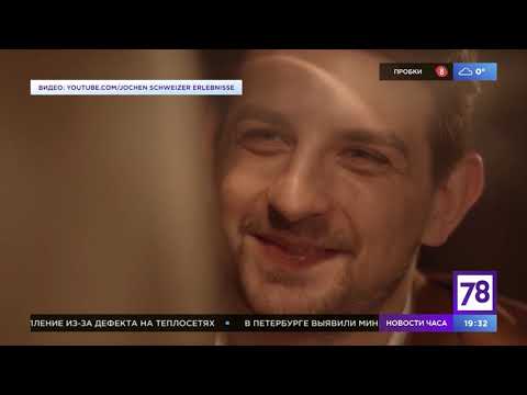 Программа "Вечер трудного дня". Эфир от 24.02.21