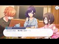 東雲一家の食卓に紛れ込んだまふゆさん(ほぼノーカット)【プロセカ】