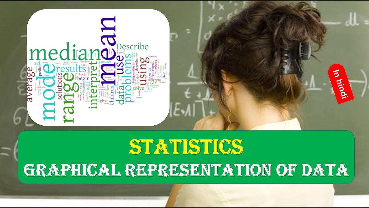 diagrammatic and graphical representation of data in hindi