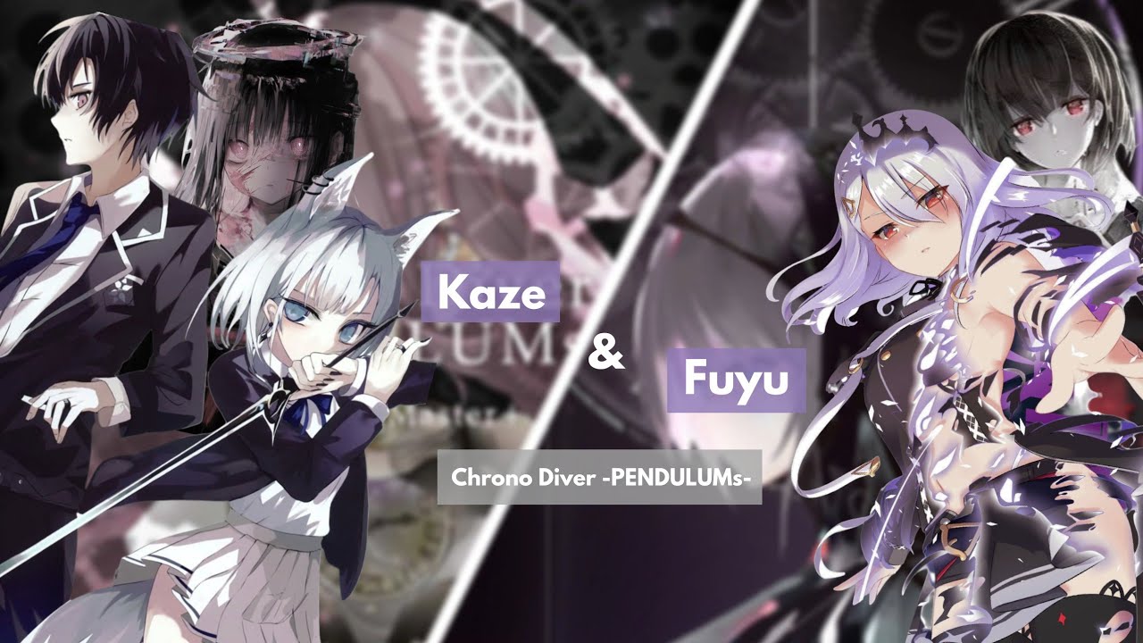 【Cytoid】Chrono Diver -PENDULUMs- / 猫叉L.E.D.Master+ | LV.15+ | Clear!