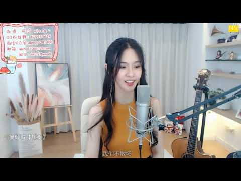 阿冷 aleng 《一笑倾城》