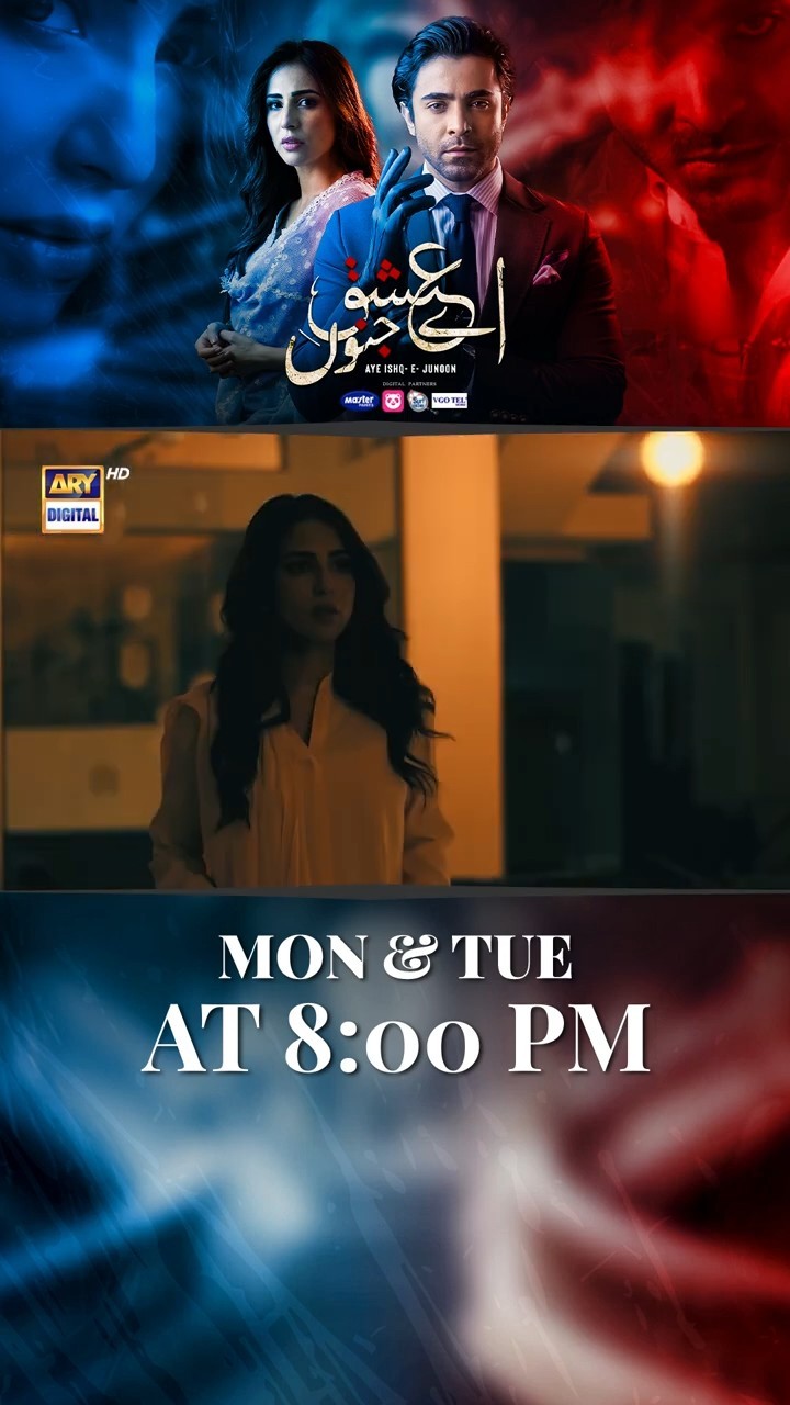 #AyeIshqeJunoon Upcoming Episode 27 | #ushnashah | #sheheryarmunawar | #shujaasad | #shorts