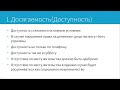 Бюргергелд - Jobcenter. Нововведения с 01.07.2023!