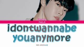 NCT Doyoung - idontwannabeyouanymore Cover (Billie Eilish) - Бг Превод - Bg Sub