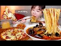 직접 만든 얼큰한 짬뽕, 페퍼로니 치즈 피자 먹방🍕 장보러 가서 버거킹 햄버거 먹고 보리와 애견카페 가기 Spicy jjamppong, Pizza MUKBANGㅣASMR