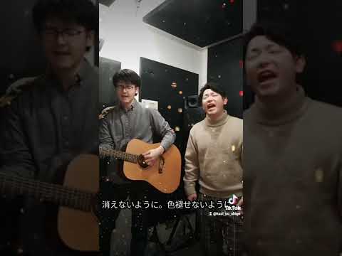 『哀しみの笑顔』-Short ver.- #弾き語り #オリジナル曲 #オリジナル曲弾き語り #Kazi #音楽好きな人と繋がりたい #弾き語り男子 #弾き語り好きな人と繋がりたい