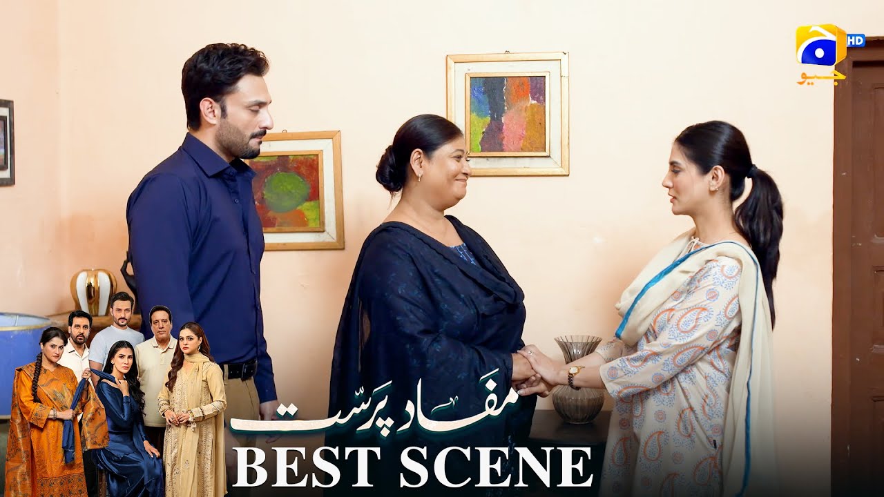 Mafaad Parast Episode 61 | 𝐁𝐞𝐬𝐭 𝐒𝐜𝐞𝐧𝐞 𝟎𝟐 | Nazish Jahangir Khan - Osama Tahir | Har Pal Geo