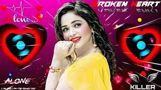 Aaya Sapno Me Koi Sahjada New Dj Remix Song New Hard Bass Song Dj Mix New Dj Song New Sadabahat Dj S