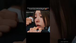 Ahhh they're making me cry in every scene 😭😭#whenthephoneringses  #YooYeonSeok #ChaeSooBin #fyp