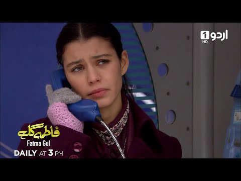 Fatma Gul Episode 45 Promo Turkish Drama Fatmagül
