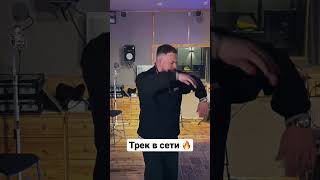 Аркайда - Гимн Пятницы