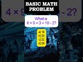 What is 4 × 9 ÷ 3 + 10 - 2?a) 18 b) 20 c) 22 d) 24#CSE2026 #civilserviceexam #math #quiz