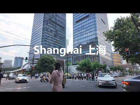 Shanghai, Trung Quốc | Khu Xuhui | Tour Đi Bộ 4K
