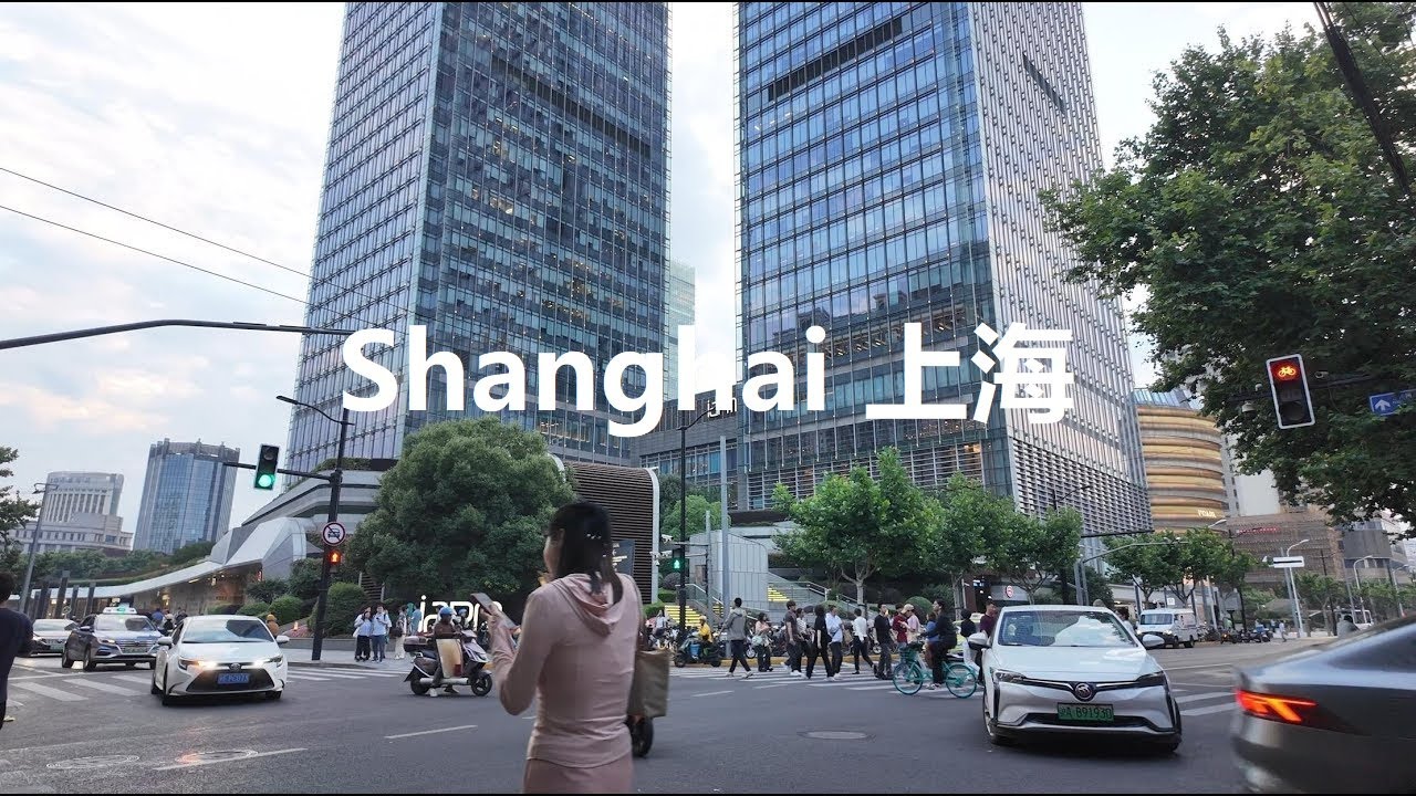 Shanghai, चीन | Xuhui जिला | पैदल यात्रा 4K