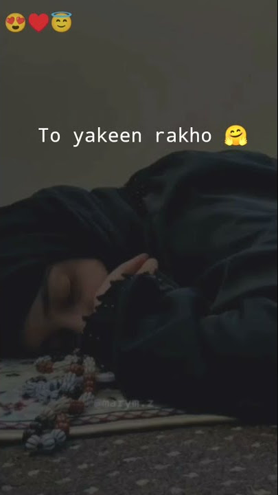 Allah behtar karega 🤲 Allah ne behtar na kiya to yakeen rakho 🥀😇 | Islamic WhatsApp status #shorts