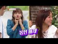 [새성] Kim Sejeong Funny clip 2016 vs 2017