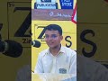 মাত্র ২৬ মিনিটে আব্দুল্লাহপুর থেকে মতিঝিল 😮 | NDC Viva Exam Fact | #ndc