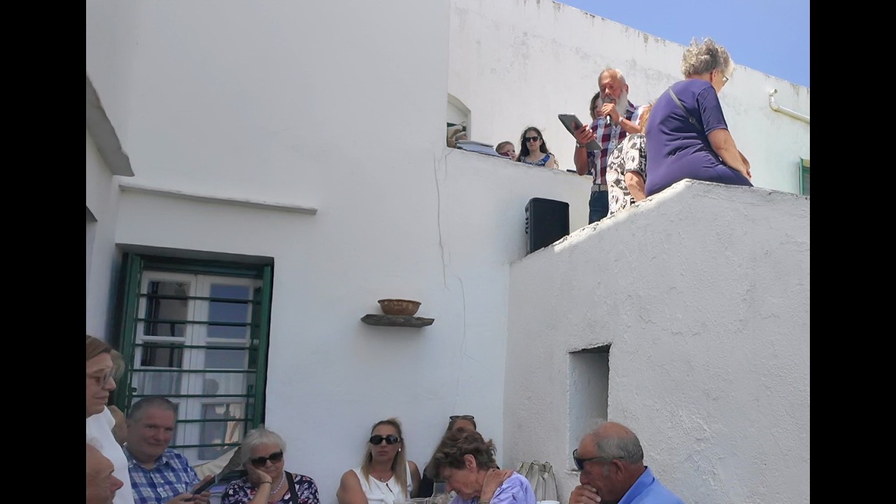 Απαγγελία (ΑΝΕΜΟΜΥΛΟΣ) και ομιλία ΑΝΛ σε ιστορική οικία Προβελέγγιων στα Εξάμπελα-  4Αυγ2026