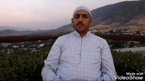 تلاوة من مدينة شقلاوة