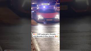 VVIP Lamborghini Revuelto with Mercedes S-Class Security in Mumbai #Shorts#India#car#vip
