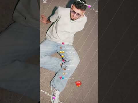 تركتني الحلوه