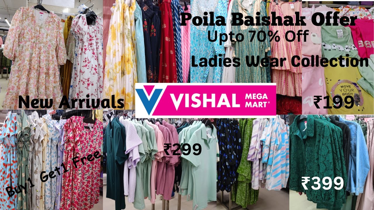 Vishal Mega Mart Ladies Wear Collection│Latest Summer Sale Collection│Vishal Mega Mart Offers Today