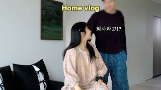 Quit day 🇰🇷 Short break, go home 💚 screenshot 3