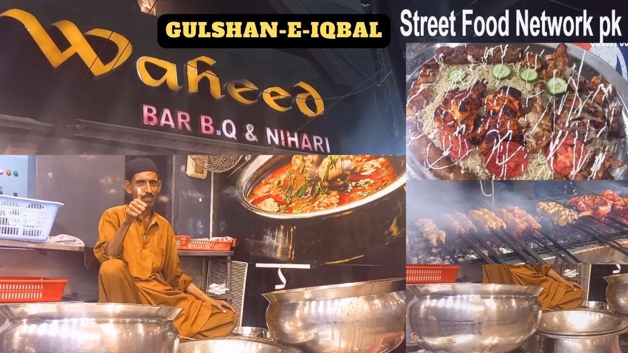 Waheed Hause Waheed Kabab House Gulshan Branch Ka BBQ Platter l Nihari l Kabab Fry ...