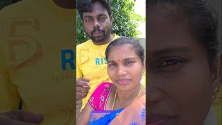 Scam Warning Complaint