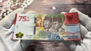 75000 rupiah banknote 2020 Indonesia