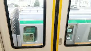 E233系3000番台横コツE-08編成大宮駅発車・車内自動放送(大宮～さいたま新都心間)～E231系1000番台横コツK-09編成(機器更新)+横コツS-34編成大宮～さいたま新都心間迄並走運転