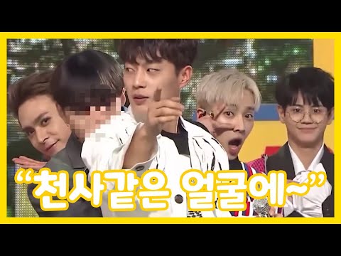 HIGHLIGHT 하이라이트 - 천사같은얼굴에 원샷욕심을 부리기 시작했다(앞부분싱크좀안맞음ㅜㅜ)